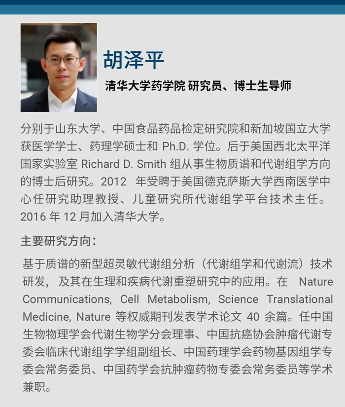 图片 2