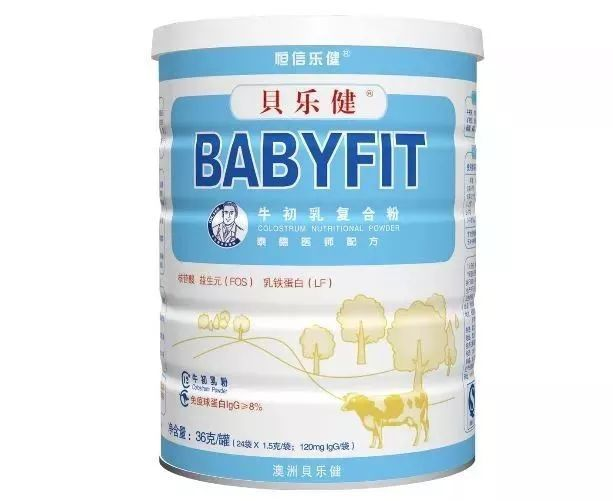 图片 7