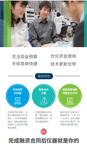 图片 10
