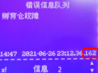 图片 4