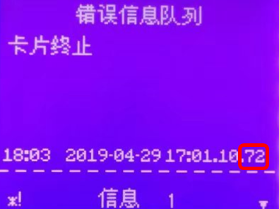 图片 6