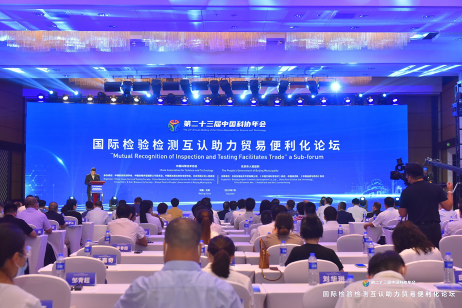 图片 4