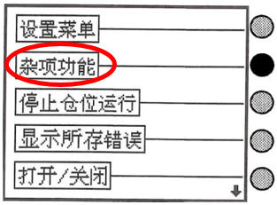 图片 11