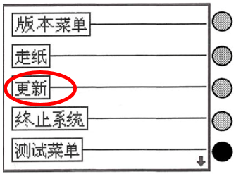 图片 12