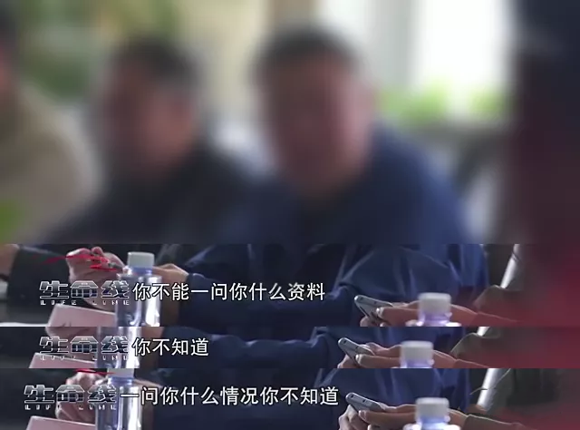 图片 2