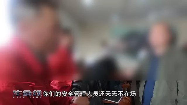 图片 3
