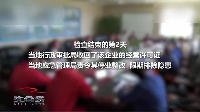图片 5