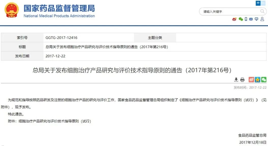 图片 4