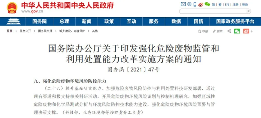 图片 2