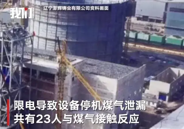 图片 2