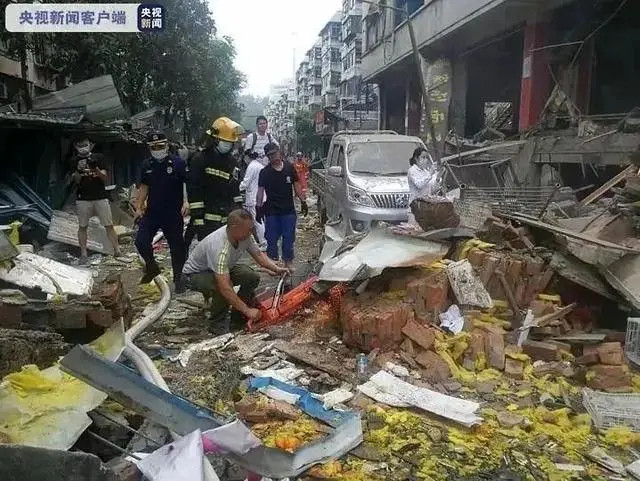 图片 5
