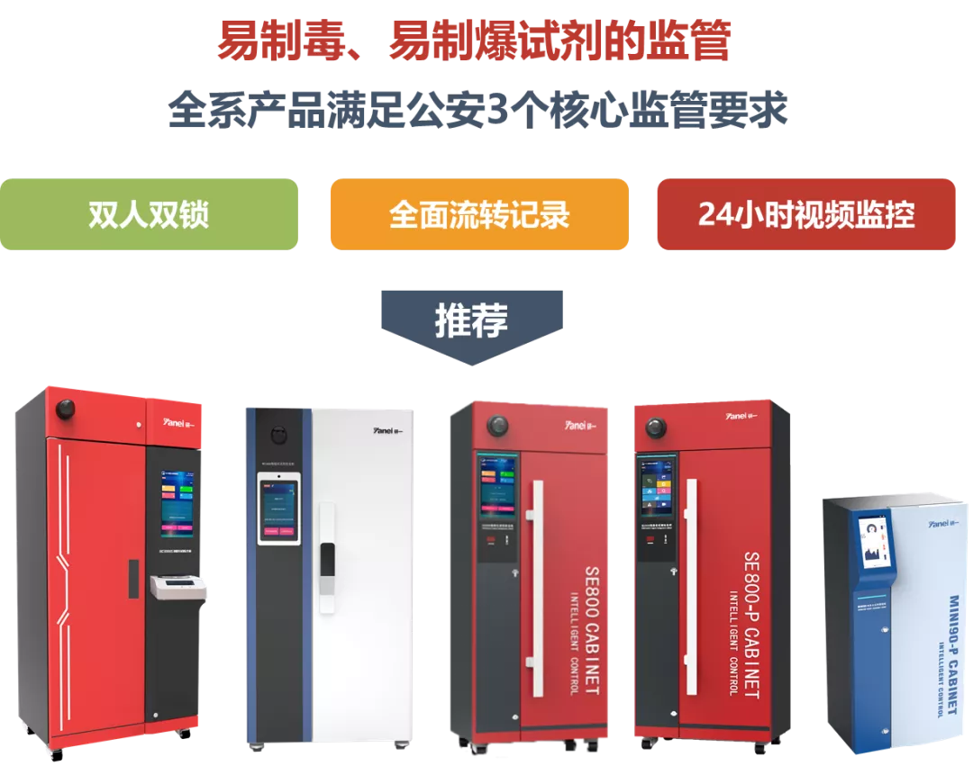 图片 7