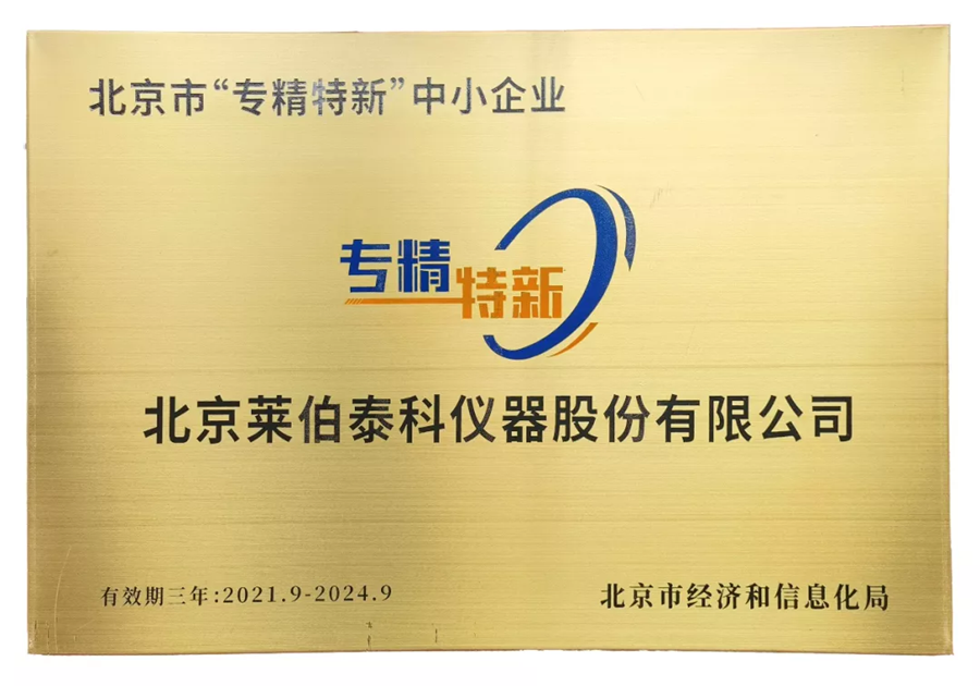图片 5