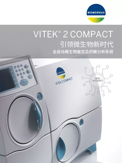 图片 5