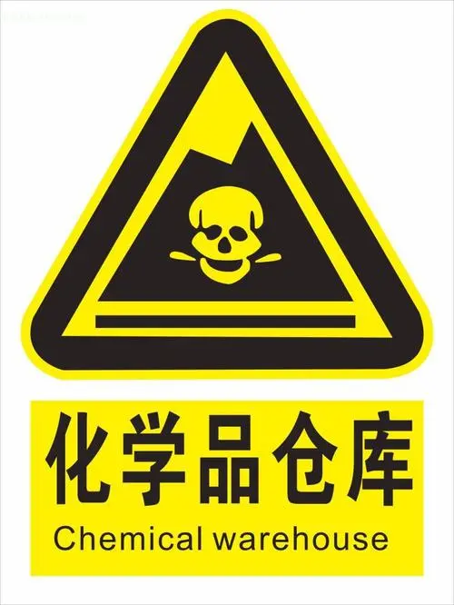 图片 4