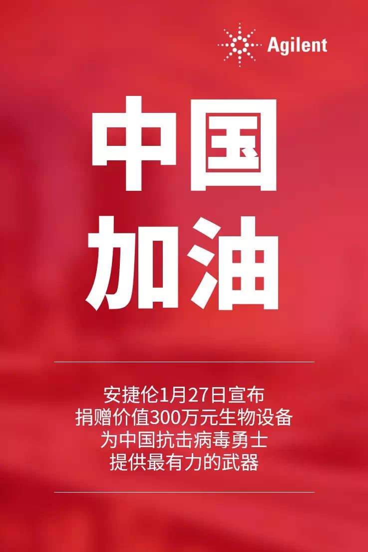 图片 3