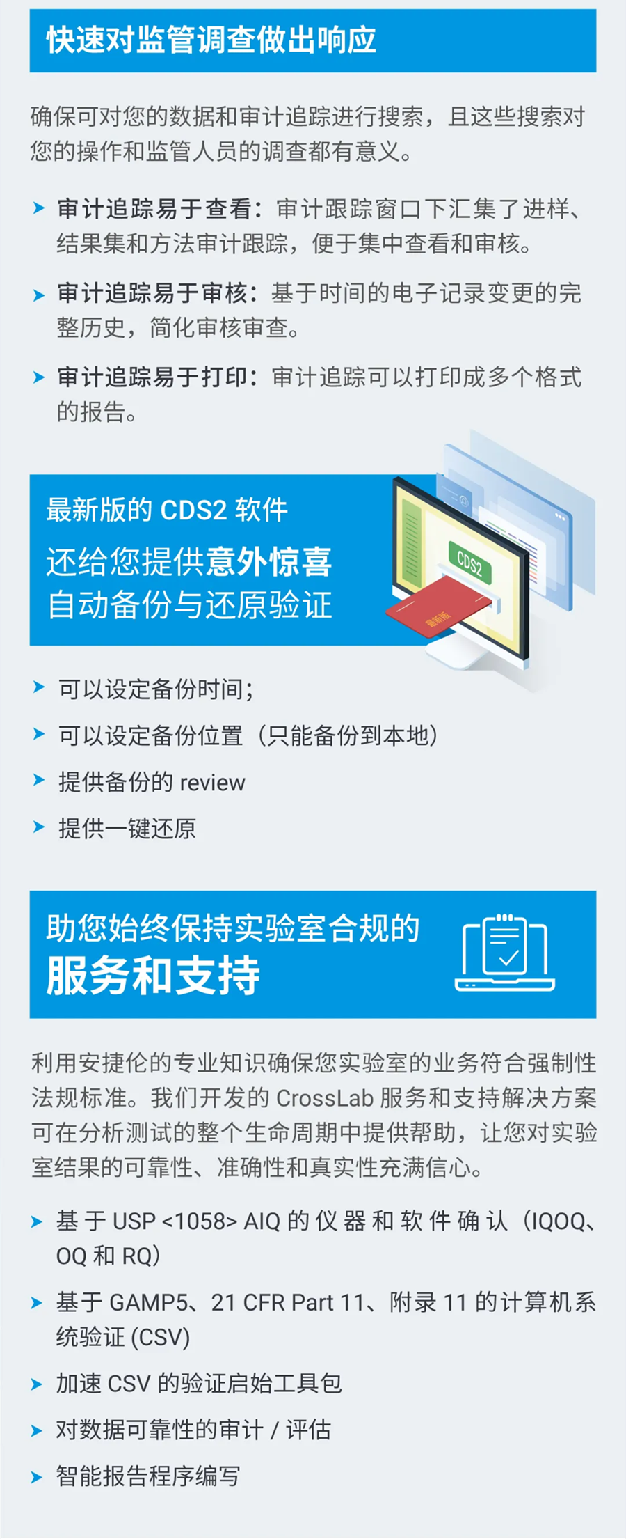 图片 2