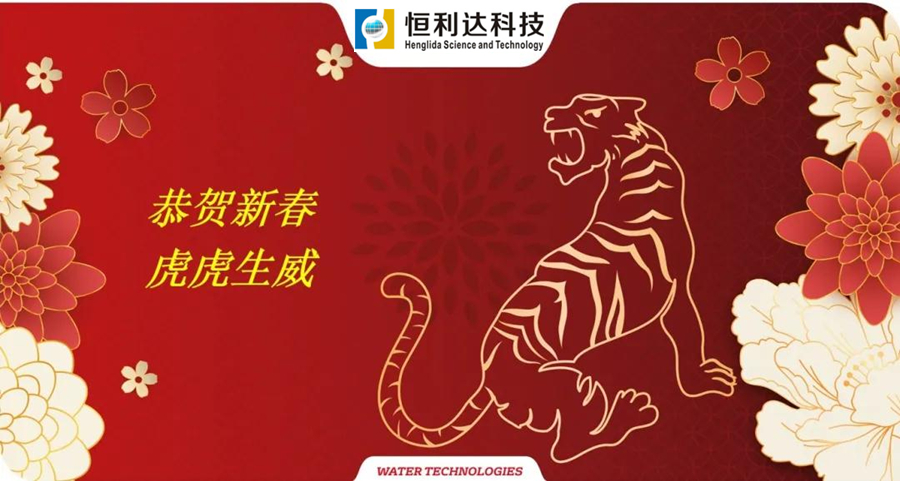 微信图片_20220208095626