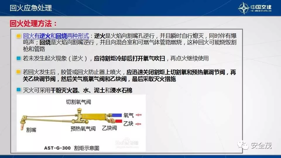 图片 18