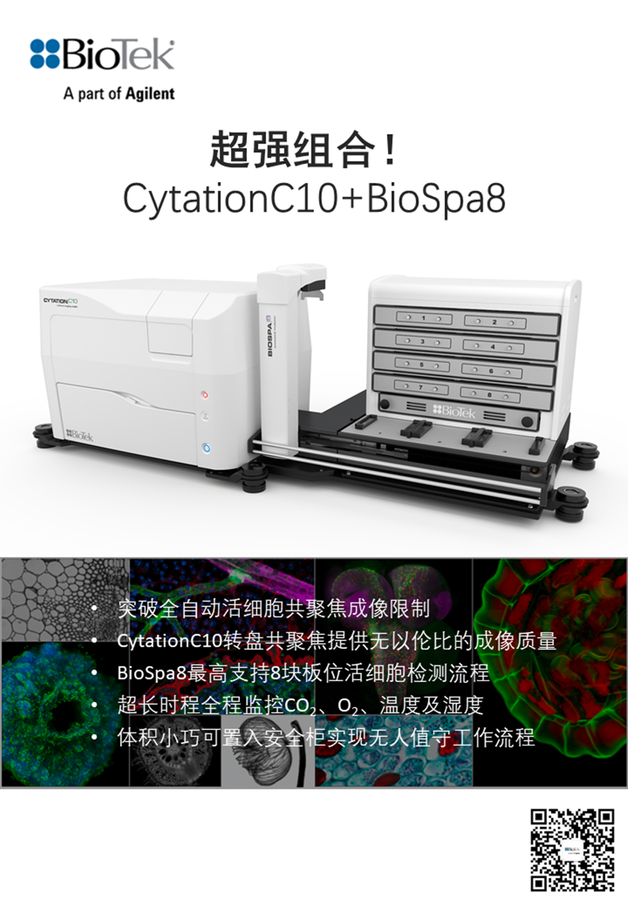 微信图片_20220323103057