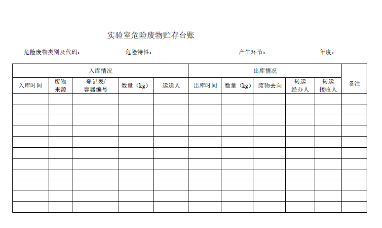 图片7